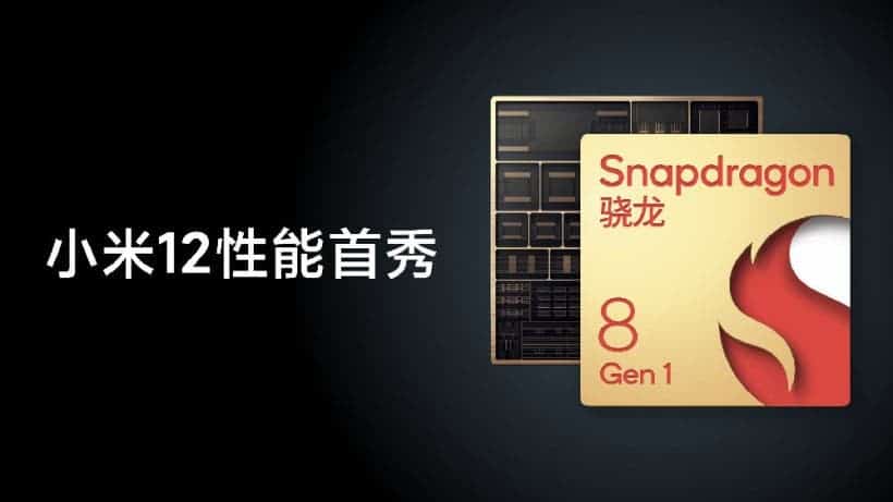 Xiaomi 12 series Snapdragon 8 Gen1