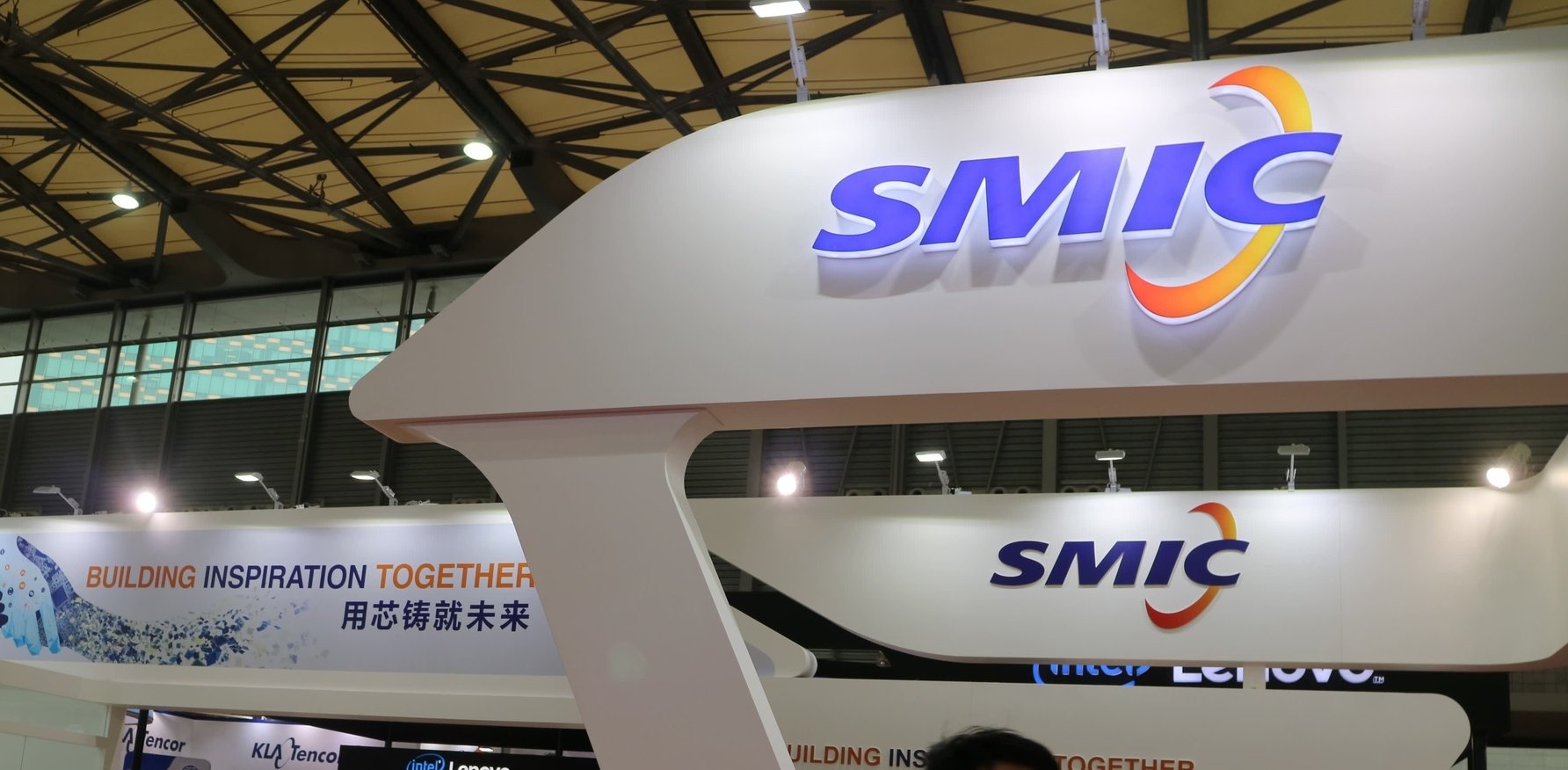לוגו SMIC