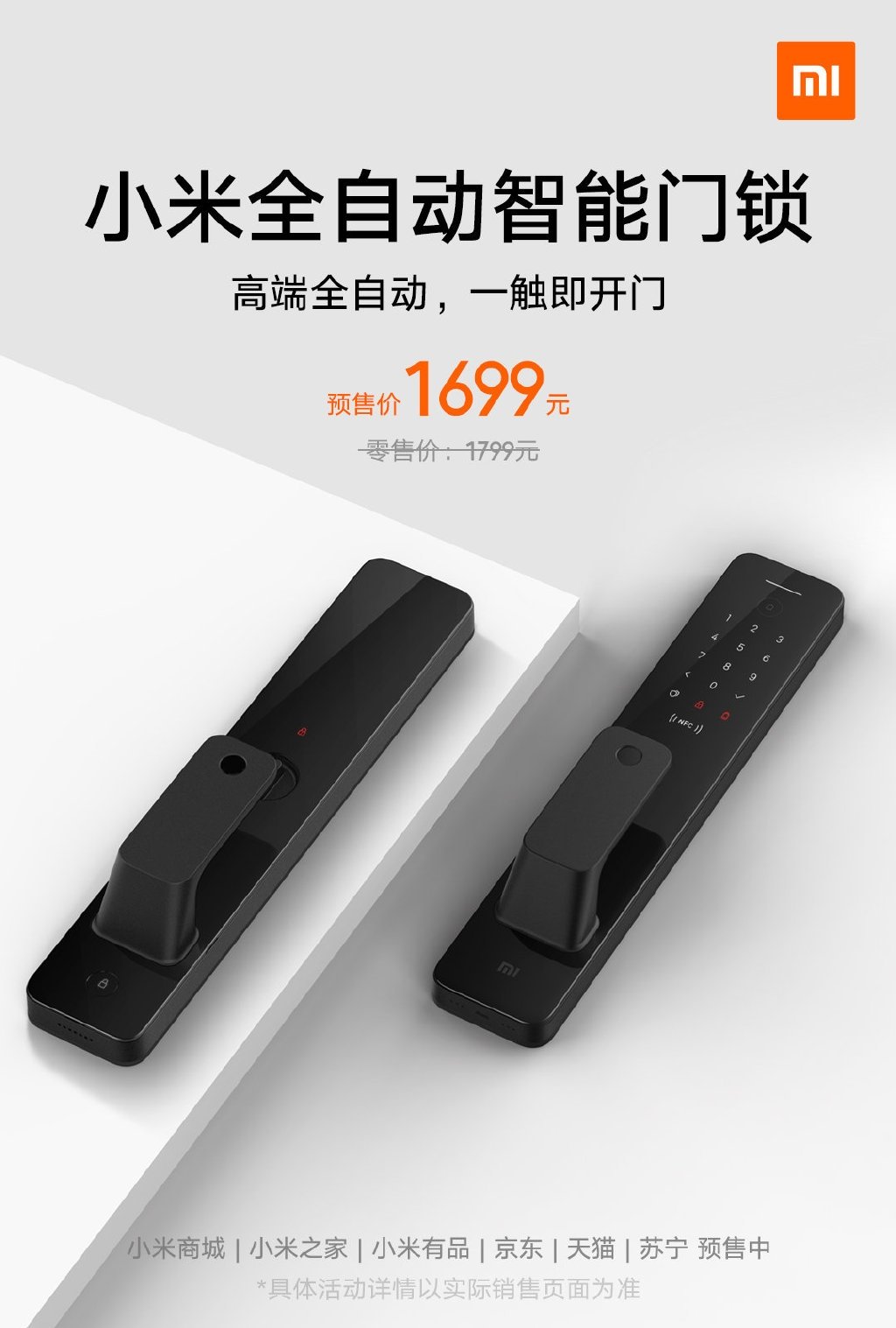 Xiaomi automātiskā viedā durvju slēdzene