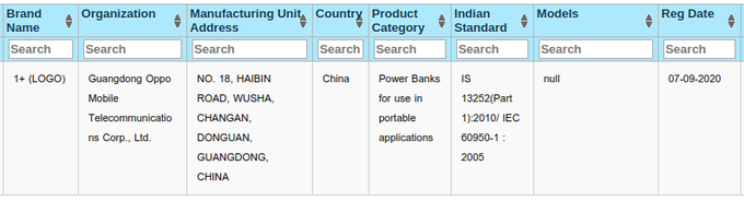 OnePlus Power Bank BIS
