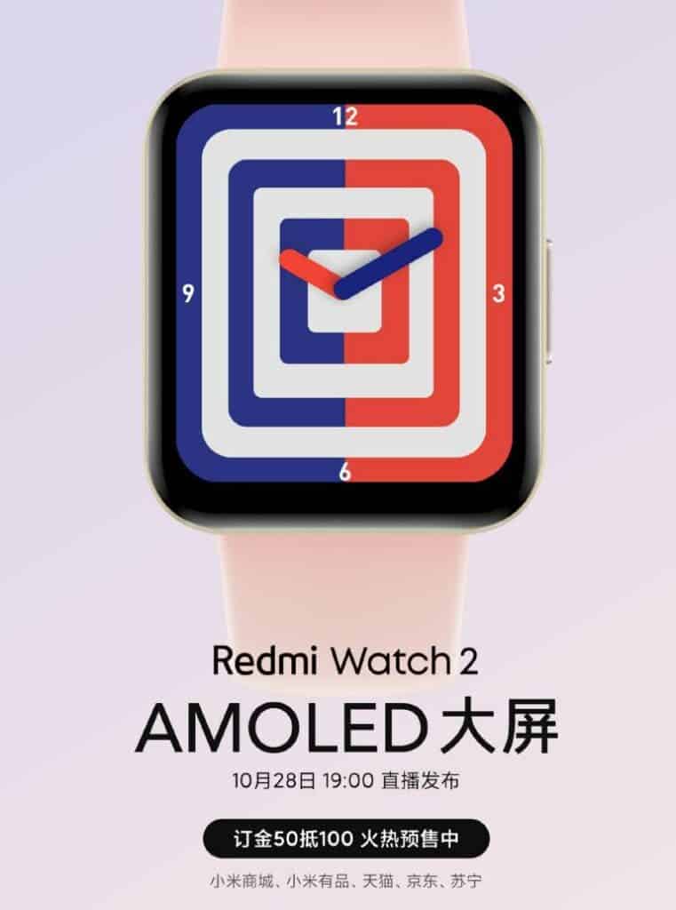 Tela Redmi Watch 2
