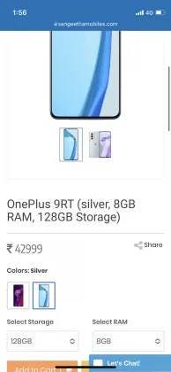 OnePlus 9RT Sangeetha Mobiles saraksts_1