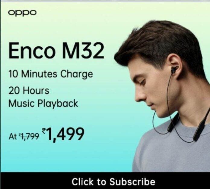 Oppo Enco M32 在印度亞馬遜印度的價格