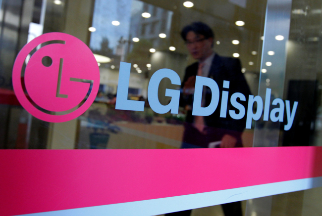 LG Display now apple secondary supplier
