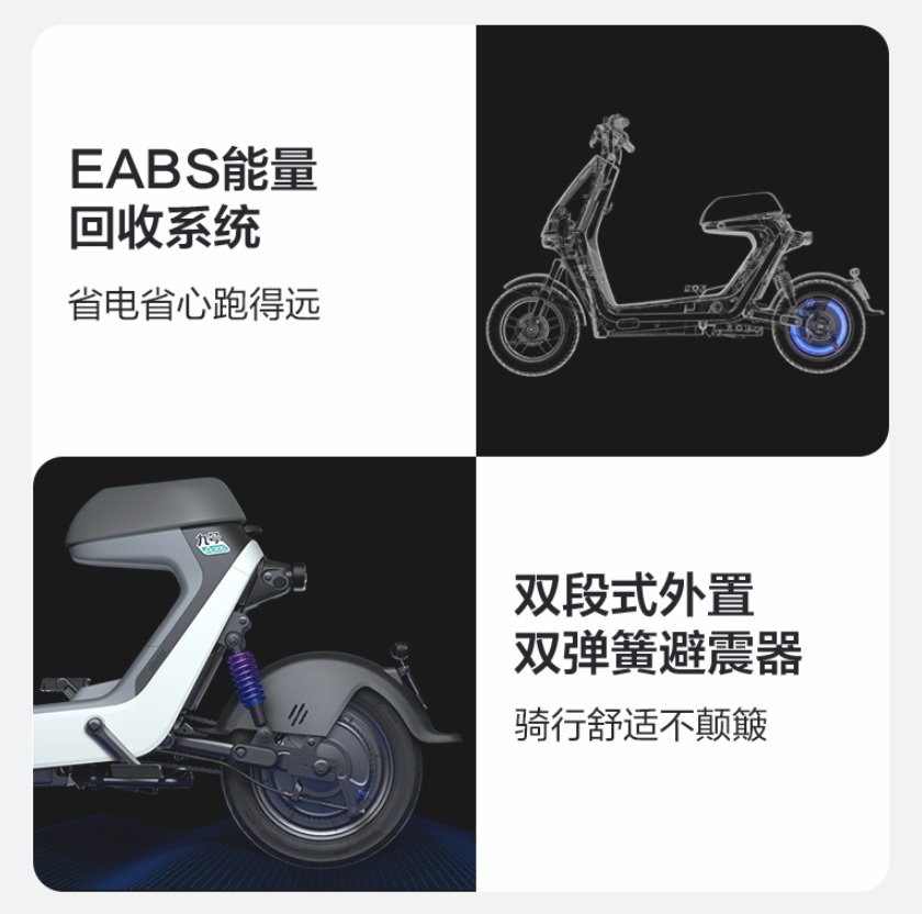 Electric Ninebot A30C Moped