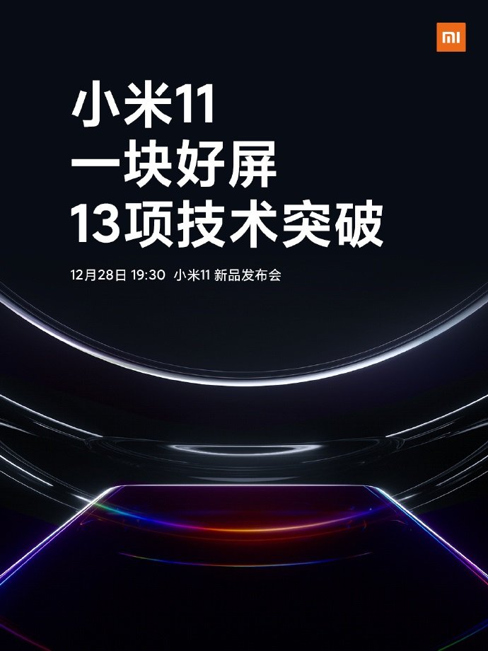 Vazamento de tela Xiaomi Mi 11
