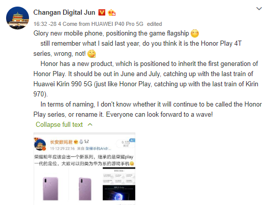 Honor Play4 Pro is opfolger fan Honor Play
