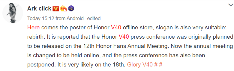 Honor V40 January 18 launch tipped