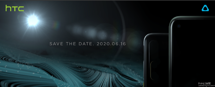 HTC 16 มิถุนายนเปิดตัวคู่ -