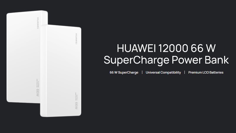 Batería externa Huawei 12000 66W SuperCharge Power Bank
