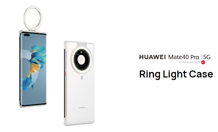 Чехол с кольцевым фонариком Huawei Mate 40 Pro