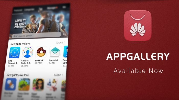 IHuawei AppGallery