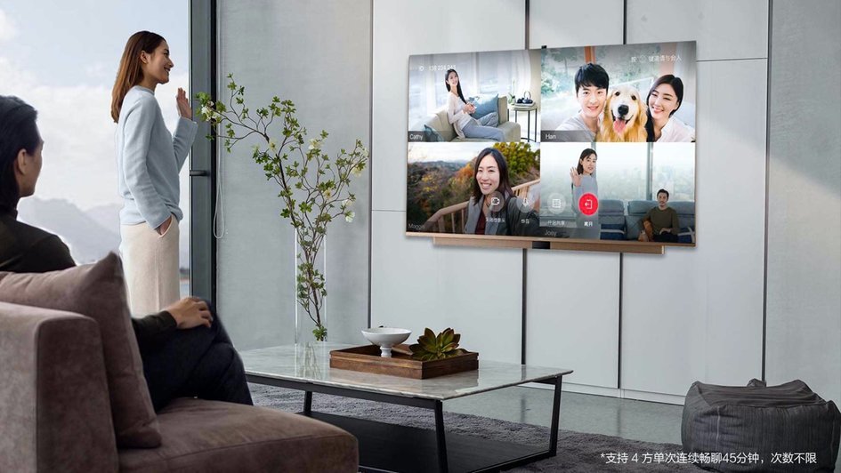 Huawei Vision Smart-scherm