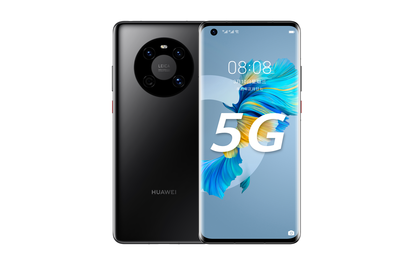 I-Huawei Mate 40E