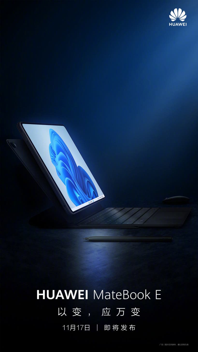 Huawei MateBook E 2021