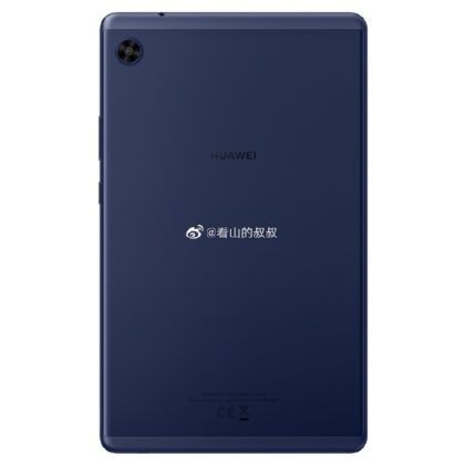 Huawei MatePad C3