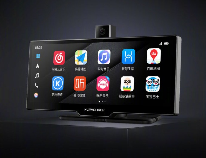 Έξυπνη οθόνη αυτοκινήτου Huawei Smart Selection