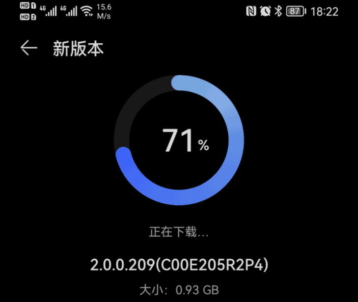 Huawei P30 Pro riceve l'aghjurnamentu di HarmonyOS 2.0.0.209