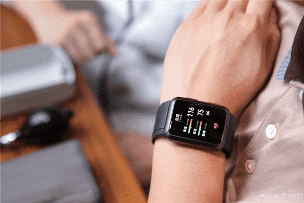 Jam tangan pintar kelas medis Huawei