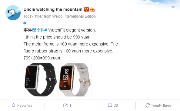 Huawei Watch Fit Elegance Edition