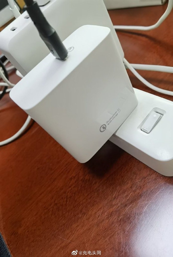 Caricabatterie Quick Charge 5