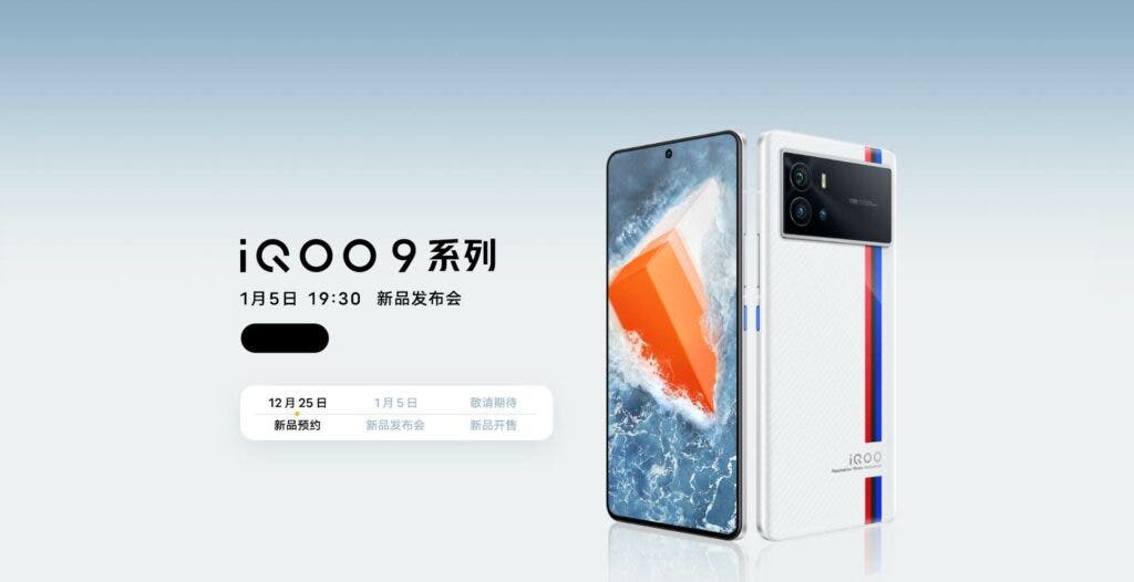 iQOO 9 series Launch date
