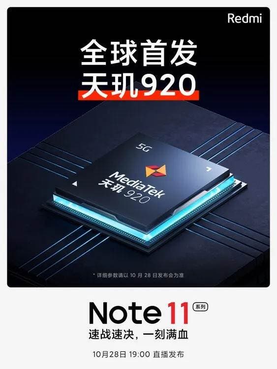 Redmi Note 11 Pro reklāmas plakāts_1