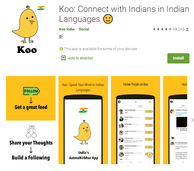 App Koo