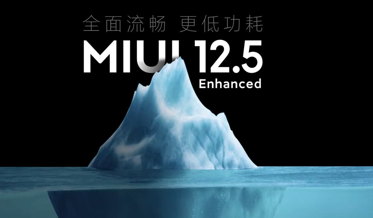 MIUI 12.5 강화