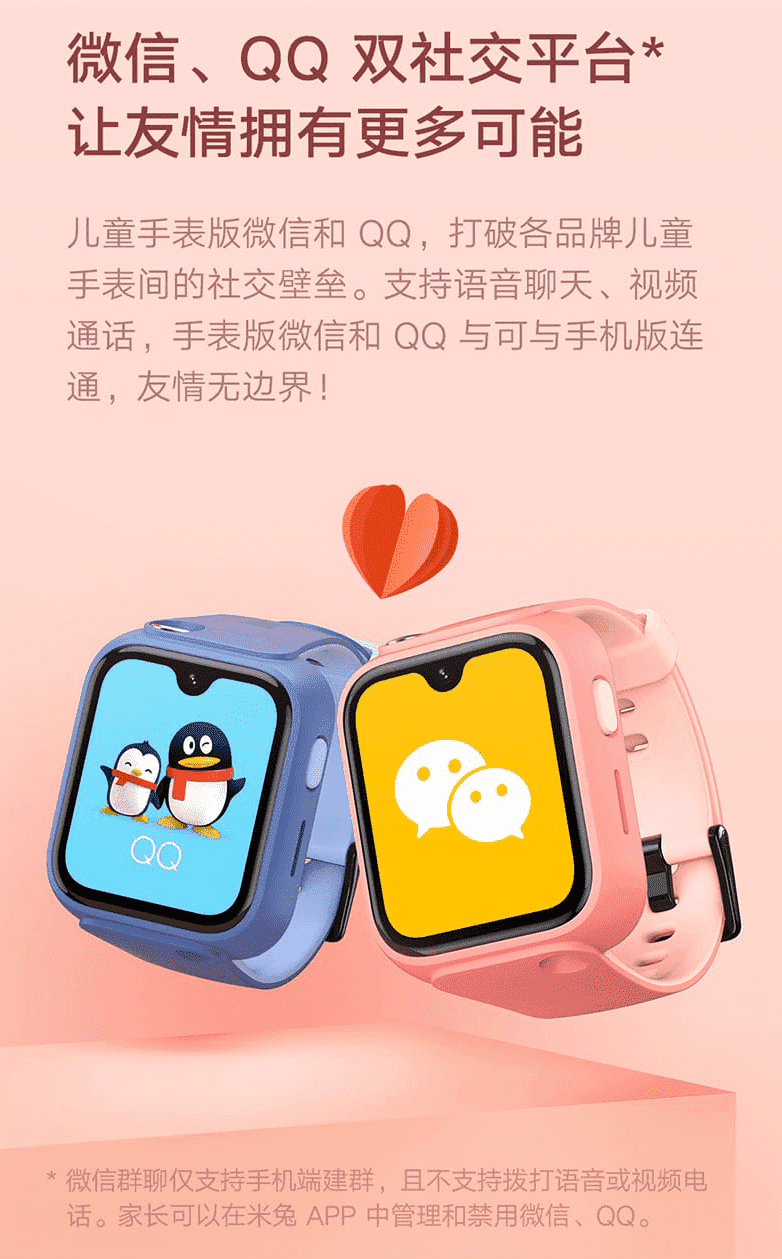 Đồng hồ học tập trẻ em MiTu 5 Pro