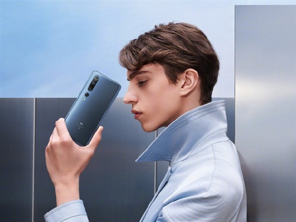 Xiaomi phone