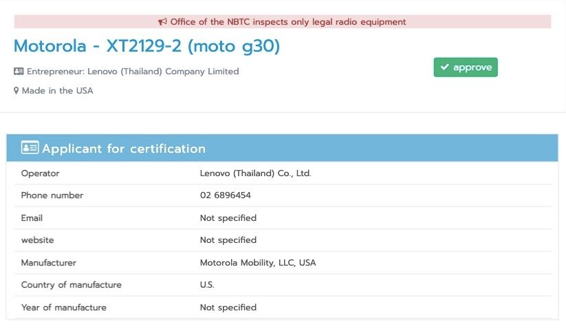 Motorola Moto G30 NBTC certified