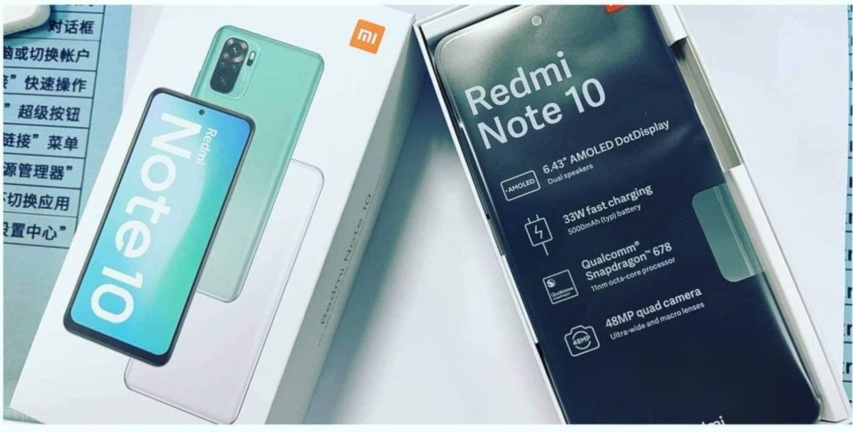 Redmi Note 10 membuka kotak