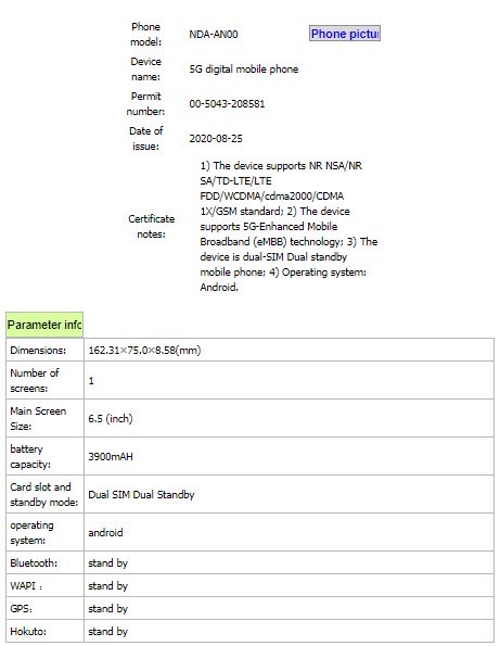 Hauwei Nova 7 SE TENAA initial specs