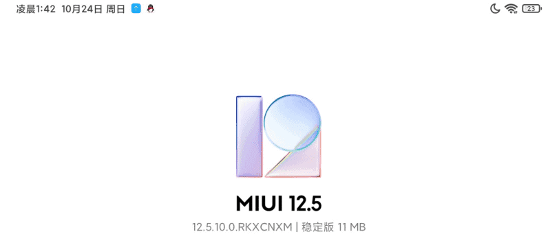 Nous Xiaomi Pad 5