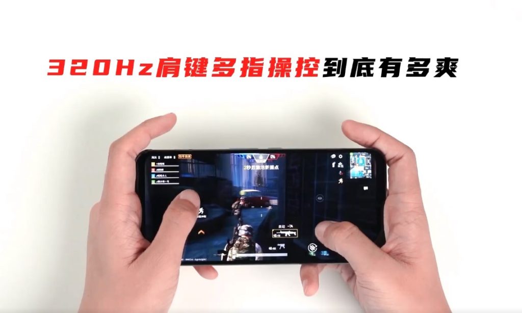 Nubia Red Magic 5S 320Hz Touch Sampling Rate Shoulder Buttons