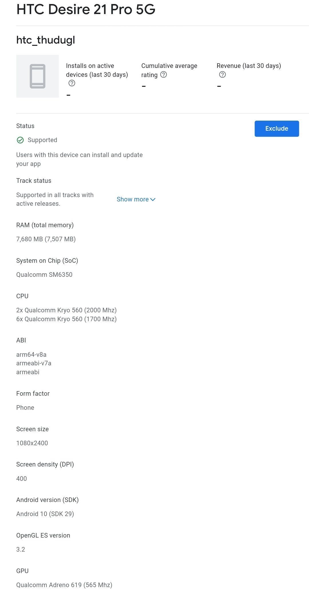 Llistat de la consola de Google Play HTC Desire 21 Pro 5G