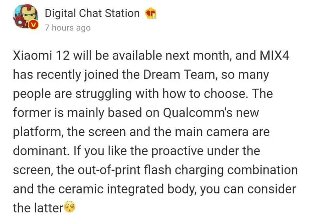 Xiaomi 12 China launch Digital Chat Station