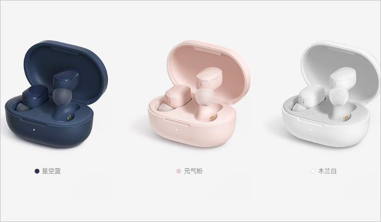 Redmi AirDots 3 prave bežične bluetooth slušalice