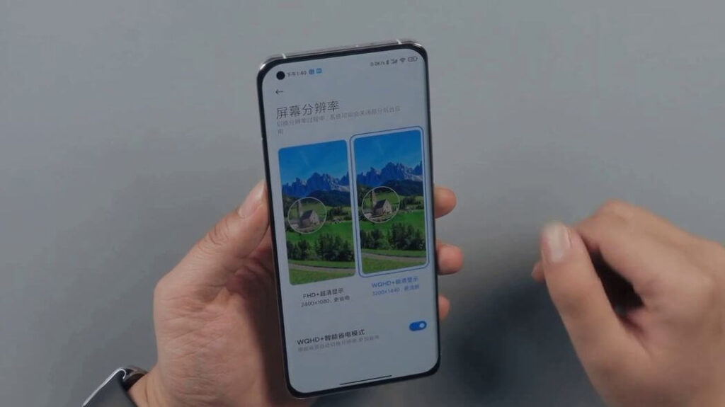 Xiaomi Mi 11 настройка разрешения экрана