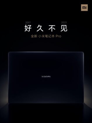 Xiaomi Mi Notebook Pro 2021 Тийзър 01