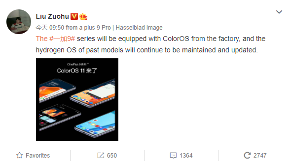OnePlus 9 usoro ColorOS