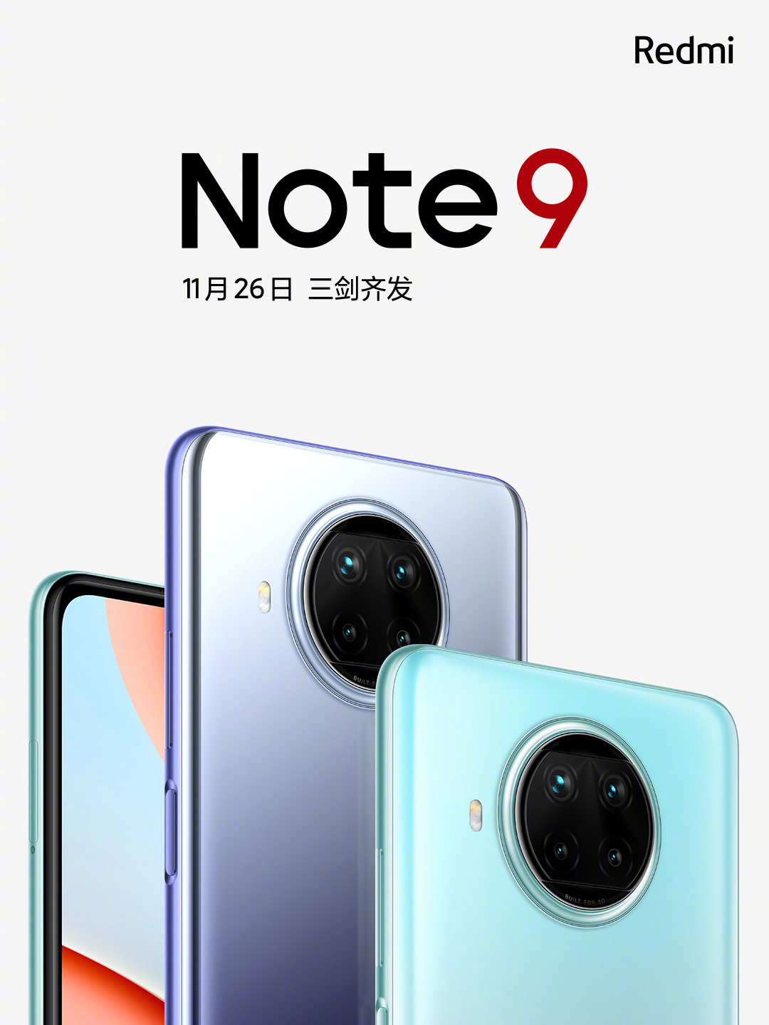 Redmi Note 9 5G series launch date is November 26