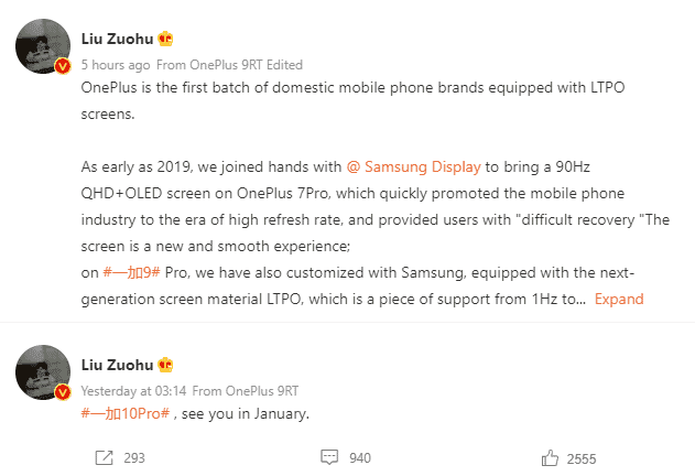 OnePlus 10 પ્રો