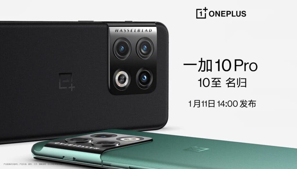 OnePlus 10 প্রো
