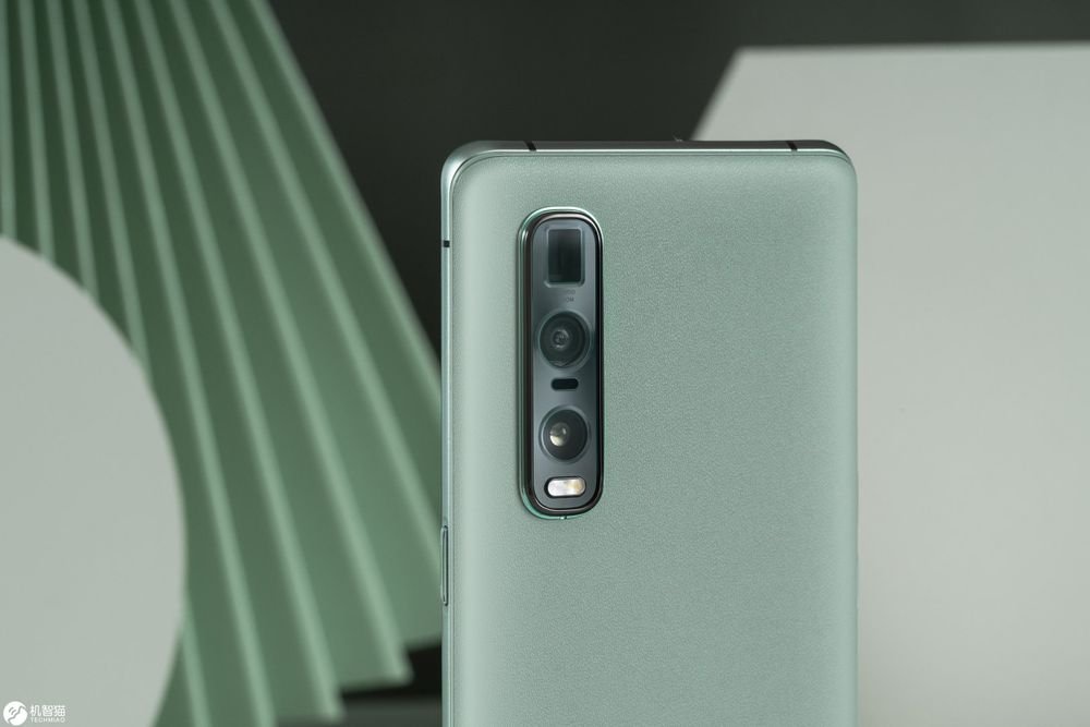 OPPO Find X2 Pro Bamboo Green