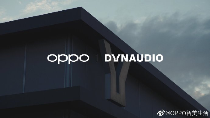 OPPO confirma a súa colaboración con Dynaudio