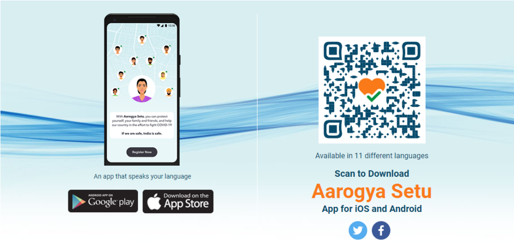 Arogya Setu الاتصال تتبع التطبيق الهند