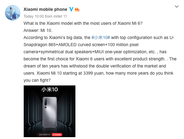 Xiaomi Mi 6 uz Mi 10 jaunināšanu