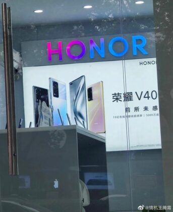 Появились офлайн-постеры Honor V40, демонстрирующие дизайн и цветовые варианты